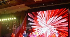 供应嘉科室内P10全彩LED显示屏