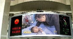 供应嘉科P10户外高亮LED全彩屏