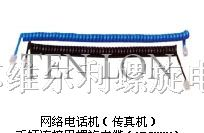 供应汽车点烟器电缆