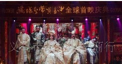 供应嘉科P6室内超高亮全彩LED显示屏