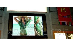 供应嘉科室内p7.62超高亮全彩LED显示屏