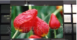 供应嘉科P7.62室内高亮全彩LED显示屏