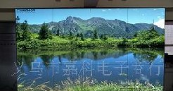 供应嘉科P40户外超高亮全彩LED显示屏