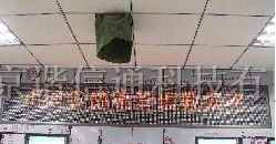 供应谐信通Φ5双色LED显示屏