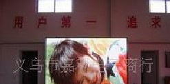 供应嘉科P10户外全彩超高亮LED显示屏