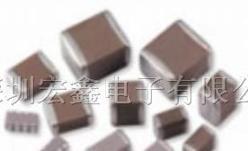 供应贴片电容 电阻