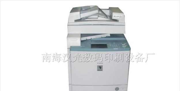 佳能IRC 3200彩色数码复印打印机