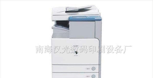 佳能IRC 3100彩色激光打印机