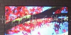 供应星派P10户内单色LED显示屏