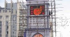 供应星派P16室外全彩LED显示屏