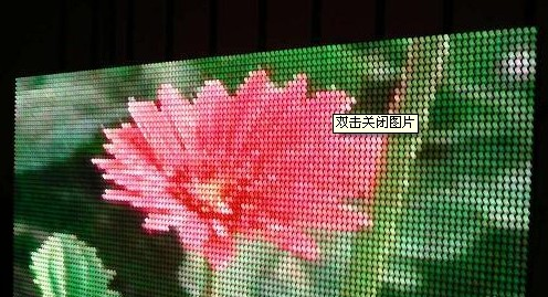 供应嘉科P10户外全彩高亮LED显示屏