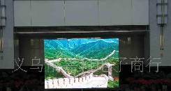 供应嘉科P7.62室内超高亮LED全彩屏