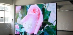 供应嘉科P7.62室内超高亮全彩LED显示屏