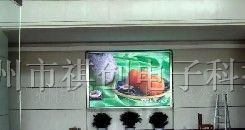 供应祺创P7.62室内全彩色LED显示屏