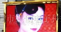 供应祺创P12户外全彩LED电子显示屏