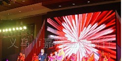 供应嘉科P10室内全彩LED显示屏