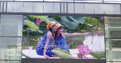 供应嘉科P16户外全彩LED显示屏