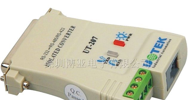 供应高性能RS-232到RS-485/RS-422光电隔离转换器