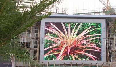 供应P10户外全彩led大屏幕显示屏