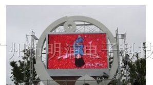 供应P10户外全彩led显示屏