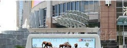 供应嘉科P12户外超高亮全彩LED显示屏