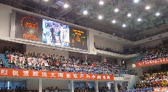 供应嘉科P12户外超高亮全彩横向滚动LED显示屏