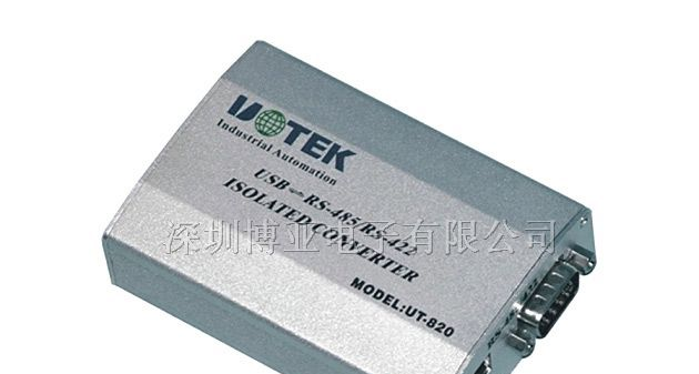 供应UT-820 USB转RS-422/485光电隔离转换器