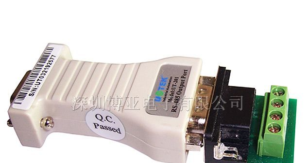 供应UT-201 袖珍型RS-232到RS-485接口转换器