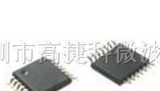 供应集成电路HMC284MS8