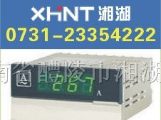 供应RH4U-S 单相电压变送器0731-23354998
