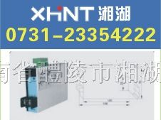 供应RH4I3 三相电流变送器0731-23354998