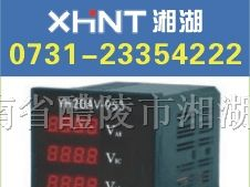 供应RH4U3 三相电压变送器0731-23354998