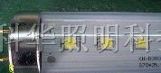 供应科华T8*600 LED日光灯