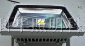 供应科华225*183MM LED泛光灯