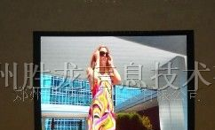 供应胜龙多种型号全彩显示屏led