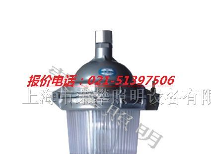 供应NFC9112防眩泛光灯 NFC9112