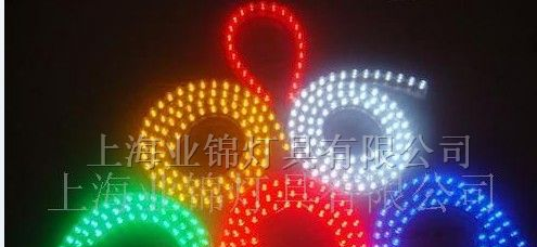 供应LED灯条