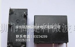 供应继电器OMI-SS-112L.AGN2004H.HT3F-S-C-12V