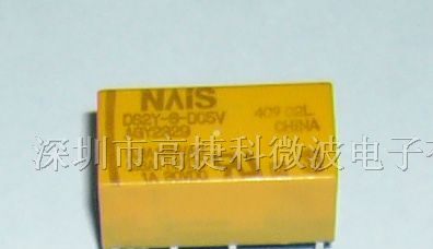 供应继电器G5CE-1-TP-24V.BRD-1A12.RRD-1A05
