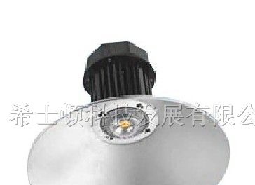 供应GK-0901-50W-W LED大功率工矿灯