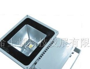 供应大功率泛光灯