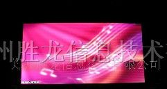 供应胜龙多种型号全彩led显示屏