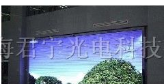 供应君宁P10 户外双色LED显示屏