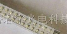 供应君宁CH-S8W-600白色LED日光灯