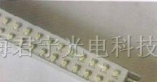供应君宁CH-S16W-1200LED日光灯