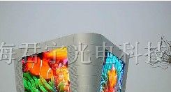 供应君宁户外P14全彩LED显示屏
