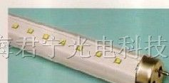 供应君宁CH-S6W-900铝合金外壳，PC面罩白色LED日光灯