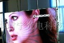 供应君宁P7.62室内全彩LED显示屏