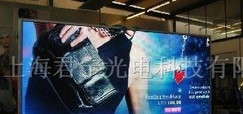 供应君宁室内P10全彩LED显示屏
