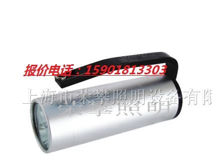 供应RJW7101手提式防爆探照灯，RJW7101铝合金探照灯